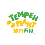 蒝力天貝Tempeh Plant
