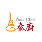 泰廚 Thai Chef