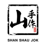 山手作 Shan Shau Jok