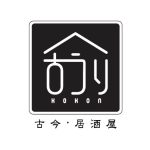 古今．居酒屋
